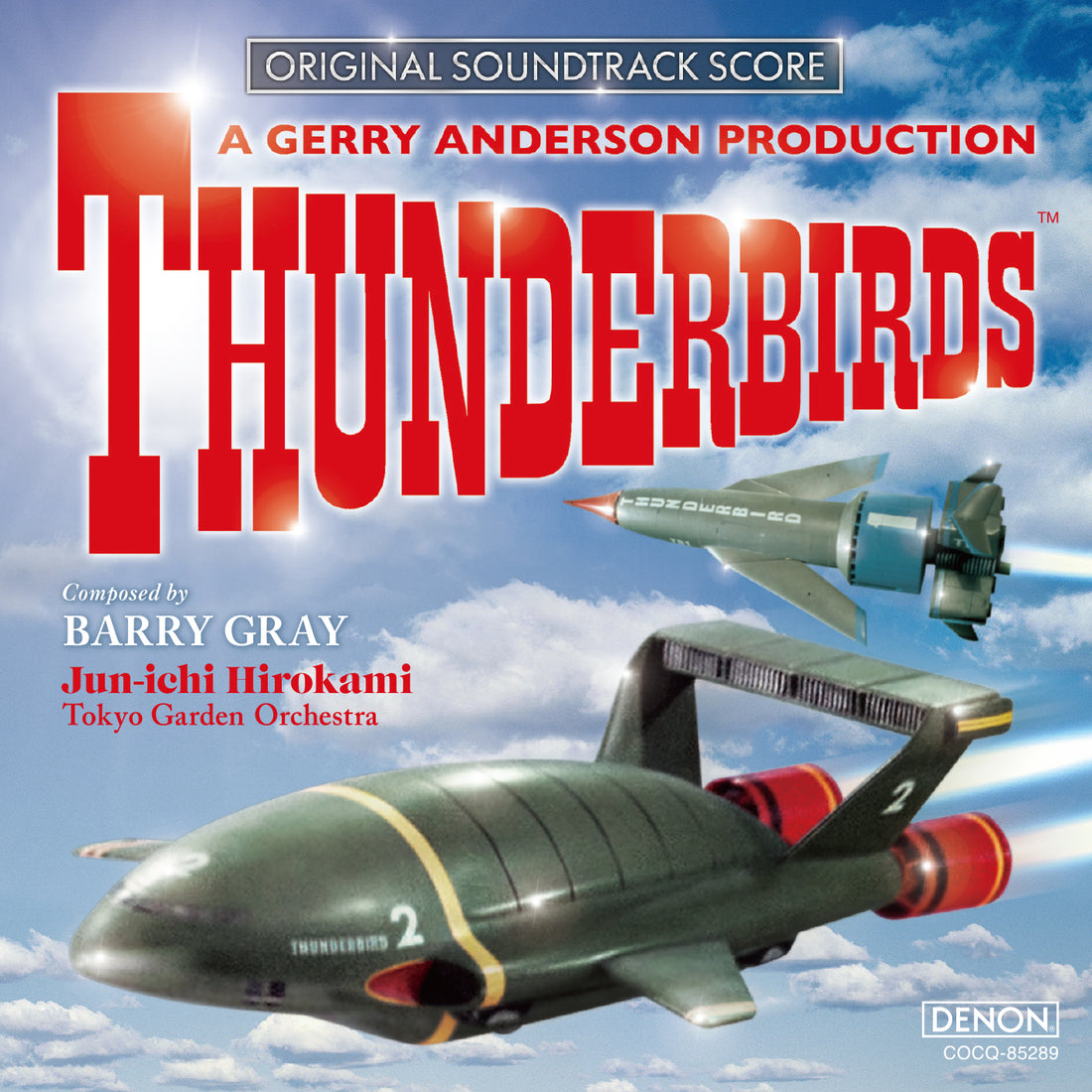 Japanese Thunderbirds CD 2016