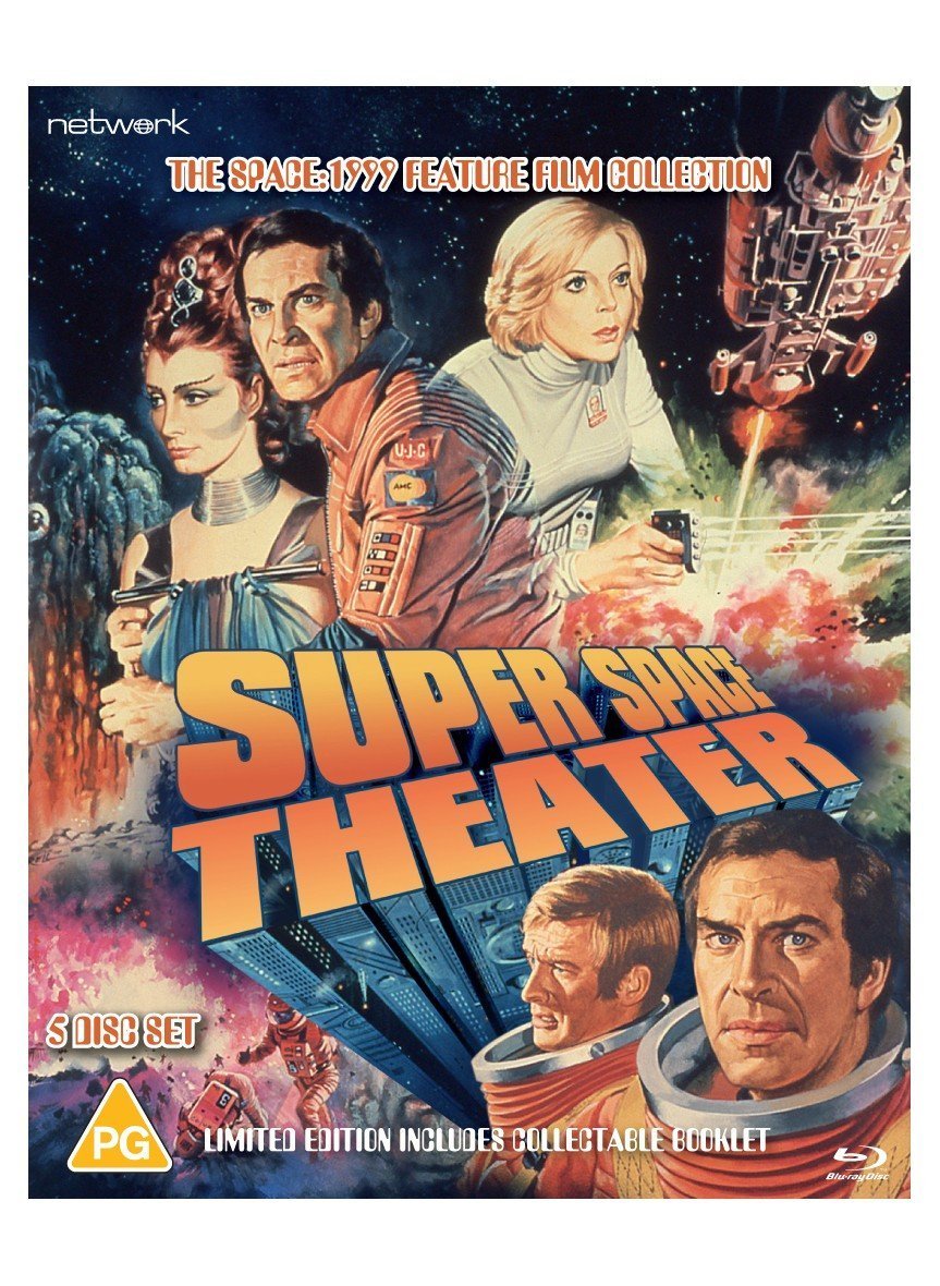 Super Space Theater - New Trailer - The Gerry Anderson Store