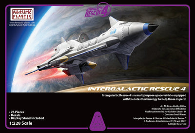 Intergalactic Rescue 4 Model Kit - The Gerry Anderson Store